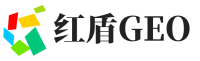 城关区红盾GEO